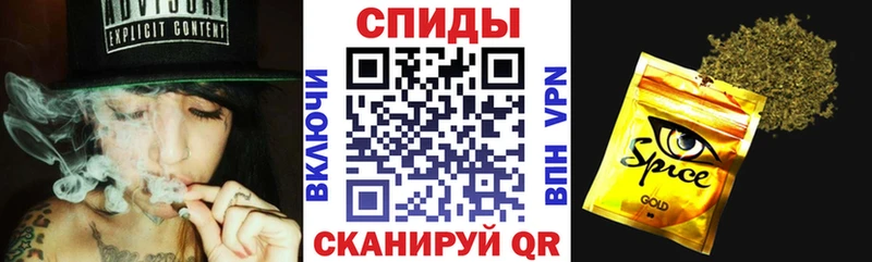 где найти наркотики  Волжский  Бутират бутандиол 