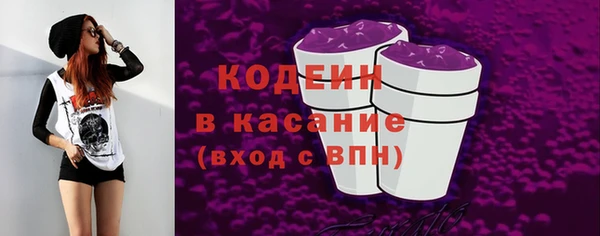 ПСИЛОЦИБИНОВЫЕ ГРИБЫ Алексин