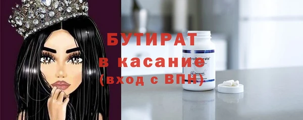 ПСИЛОЦИБИНОВЫЕ ГРИБЫ Алексин