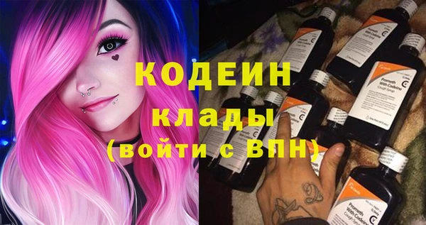 кокаин VHQ Дмитриев