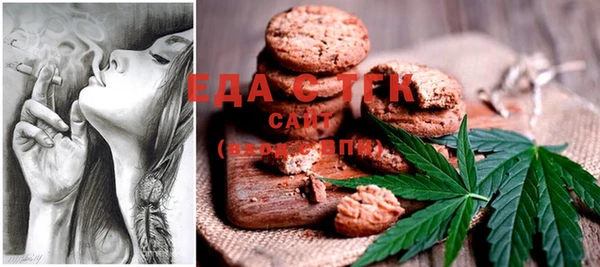 ECSTASY Алексеевка