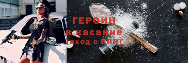 ECSTASY Алзамай